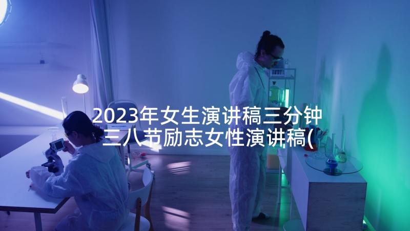 2023年千人糕教学反思优缺点(大全10篇)