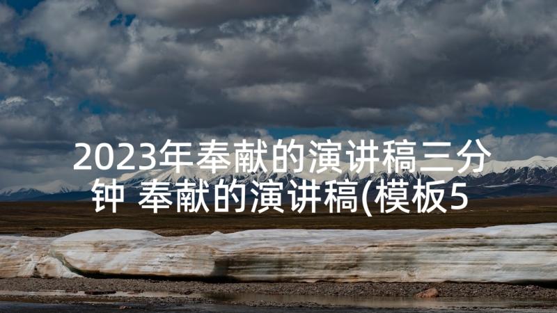 最新一年级反思数学教学反思 一年级数学教学反思(通用7篇)