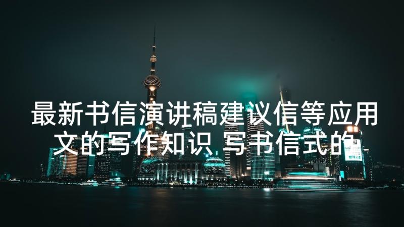 最新九年级阅读课教案(通用9篇)