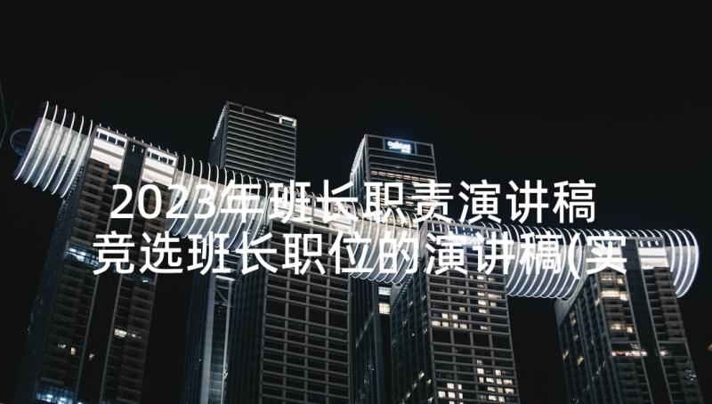 2023年室内设计师访谈报告 室内设计师述职报告(实用6篇)