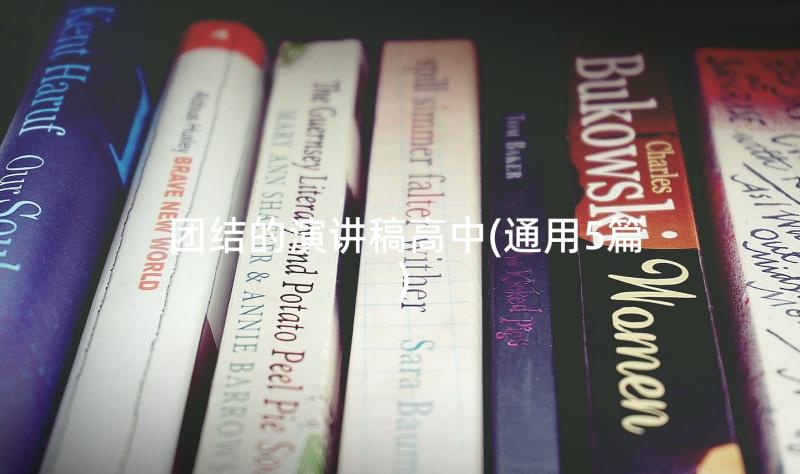 最新诗经二首教学反思与评价 古诗二首教学反思教学反思(通用5篇)