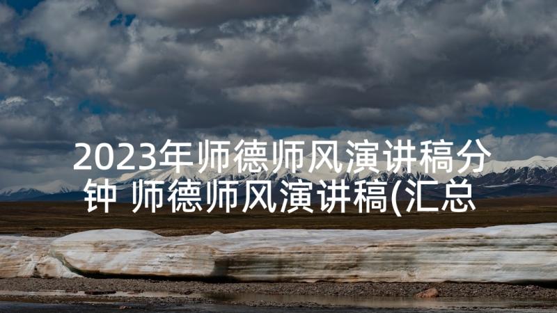 最新小学数学新课程标准解读心得体会感悟 小学语文新课程标准解读心得体会(精选5篇)