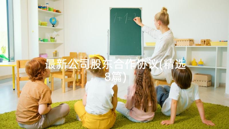 数学小鱼吐泡泡教案(大全5篇)