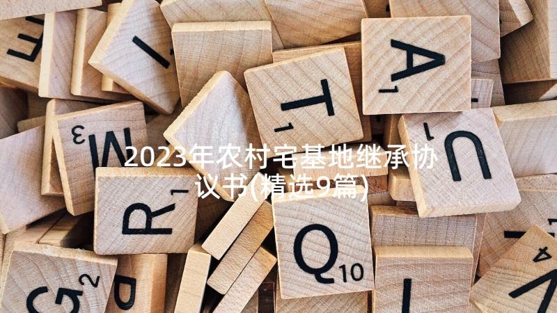 最新长方体和正方体体积计算教学反思 长方体和正方体的体积教学反思(实用5篇)