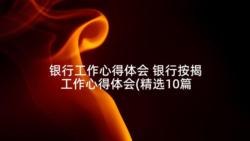 最新采购助理三个月个人总结(精选5篇)