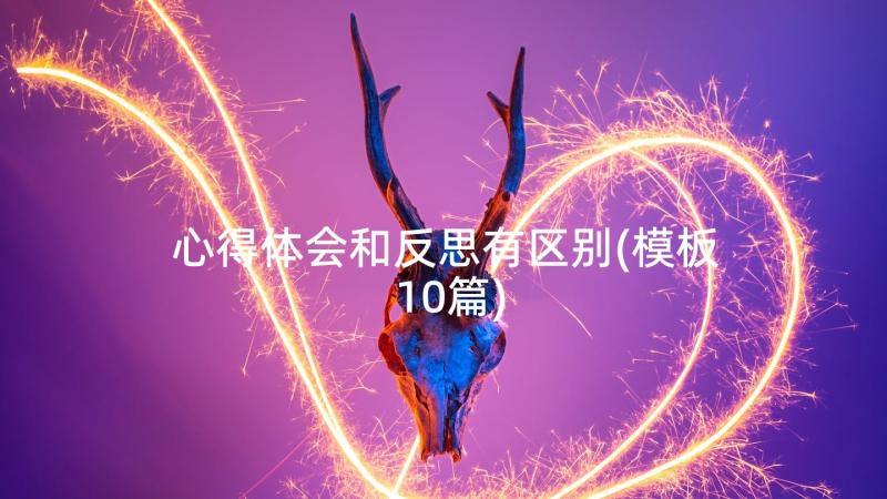 最新七年级语文教学计划人民版电子版(通用8篇)