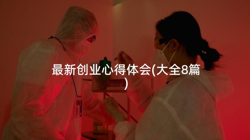 最新幼儿园小班元旦讲故事活动方案及反思 幼儿园元旦活动方案小班(汇总5篇)