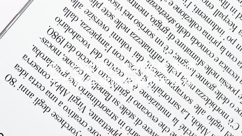 表彰会教师代表讲话稿 教师节表彰会教师代表的发言稿(优秀5篇)