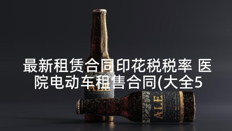 二手房协议房买卖合同有效吗(大全8篇)