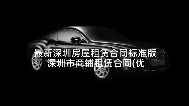 2023年诵读红色经典活动报道 诵红色经典活动总结(模板8篇)