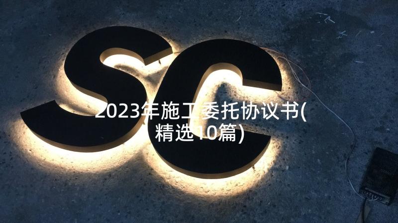 2023年小狗乖乖教学反思中班 小狗学叫教学反思(优秀10篇)