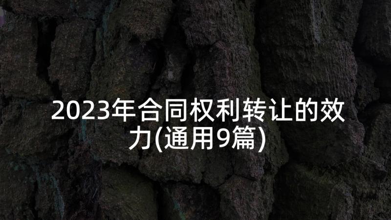 最新暑假红色教育活动方案策划 红色教育活动方案(优质5篇)