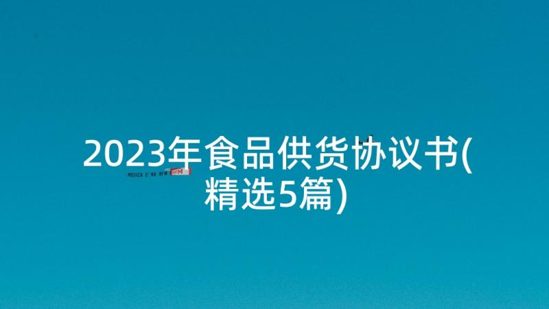 初一数学教案教学反思 初一数学教学反思(实用10篇)