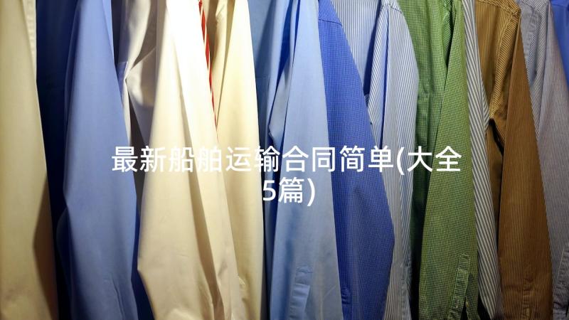 2023年党小组生活会批评与自我批评总结 党小组组织生活会会议记录集合(汇总5篇)