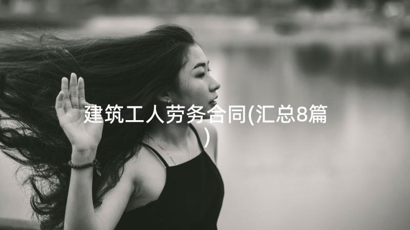 最新小数点位置移动教学反思(模板5篇)