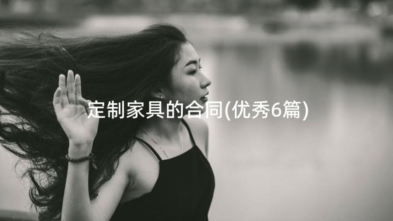 2023年幼儿园穿衣服活动教案(精选5篇)