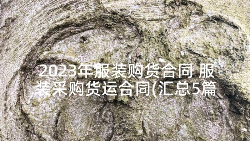 党员干部个人报告事项(大全6篇)