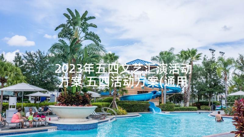 2023年吨的认识和换算教学反思(汇总8篇)