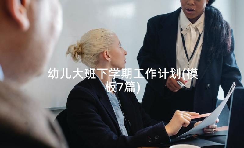 最新清华大学机械研究生考试科目 无机非金属材料的主角硅教学设计(大全5篇)