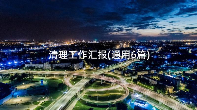 2023年新年大班计划 幼儿园大班新年工作计划(实用5篇)