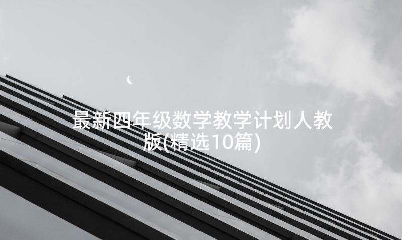 最新领导个人重大事项报告情况说明 领导干部个人报告事项漏报情况说明(精选5篇)