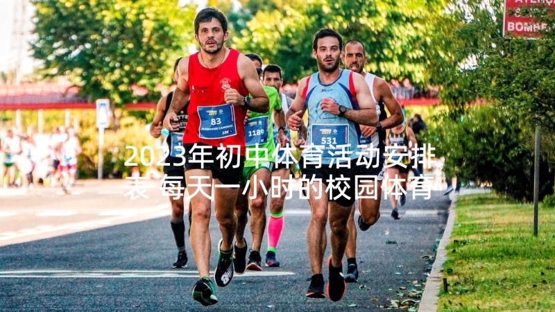 2023年电子工艺实训总结(精选10篇)