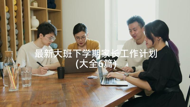 2023年总经办主任工作职责和工作内容(汇总5篇)