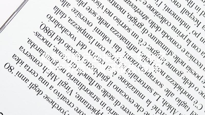 最新养殖行业报告 广东地区水产养殖业调研报告(实用5篇)