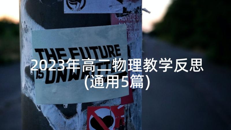 最新公安机关民警述职报告 基层公安民警述职报告(汇总10篇)