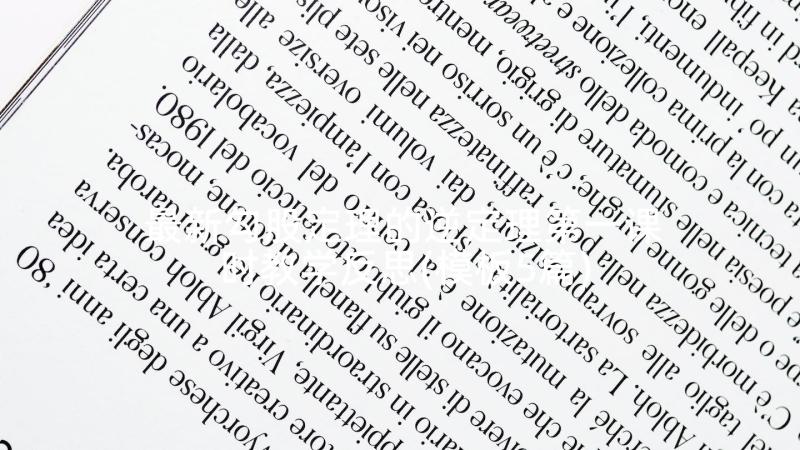 最新勾股定理的逆定理第一课时教学反思(模板5篇)