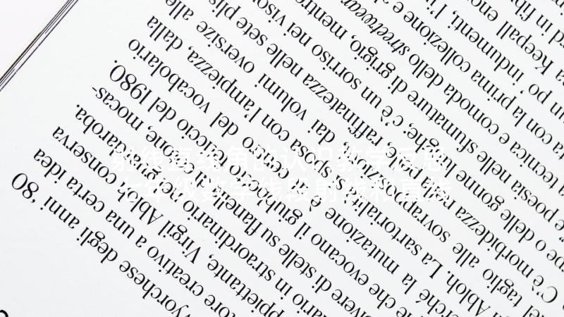 射线直线角的认识教学反思 七年级数学线段射线和直线的教学反思(通用5篇)