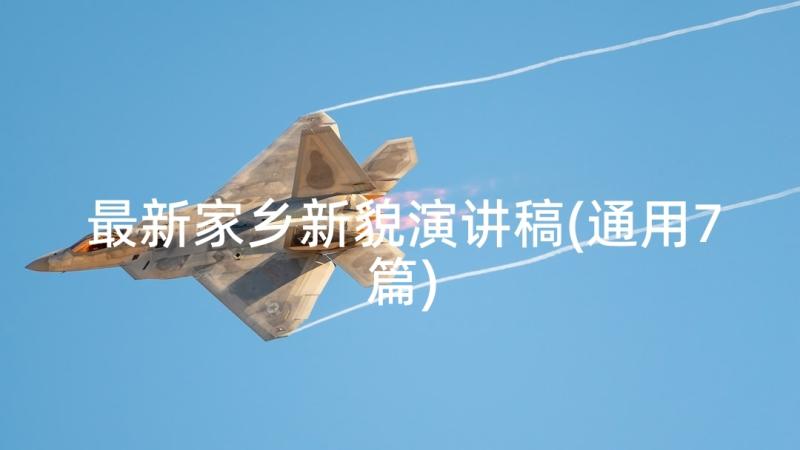 2023年花卉出租合同(精选5篇)