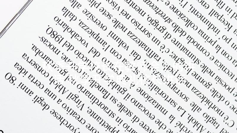 秋季开学校长在教师会上的讲话 秋季开学典礼校长讲话稿(实用10篇)