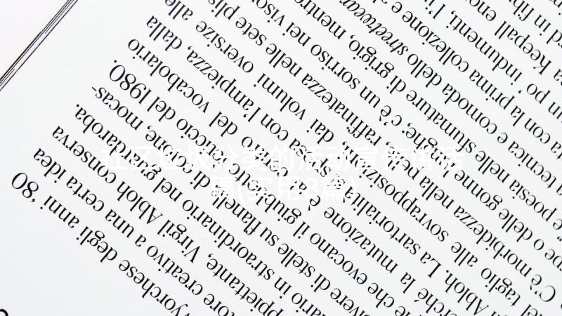 社区垃圾分类的活动宣传讲话稿(实用8篇)