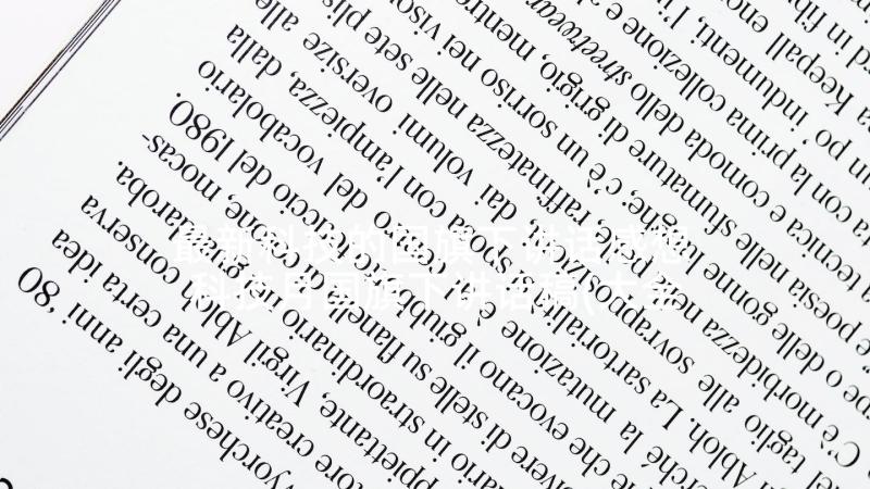 最新科技的国旗下讲话感想 科技月国旗下讲话稿(大全6篇)